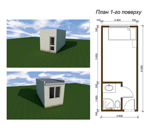 модульний будинок план 1 поверху